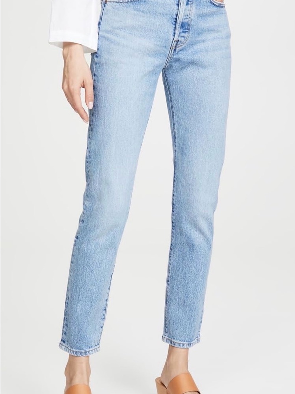 Levi's 501 Skinny Jeans